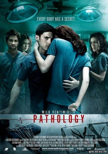 Pathology / პათოლოგია (2008) DVDRip
